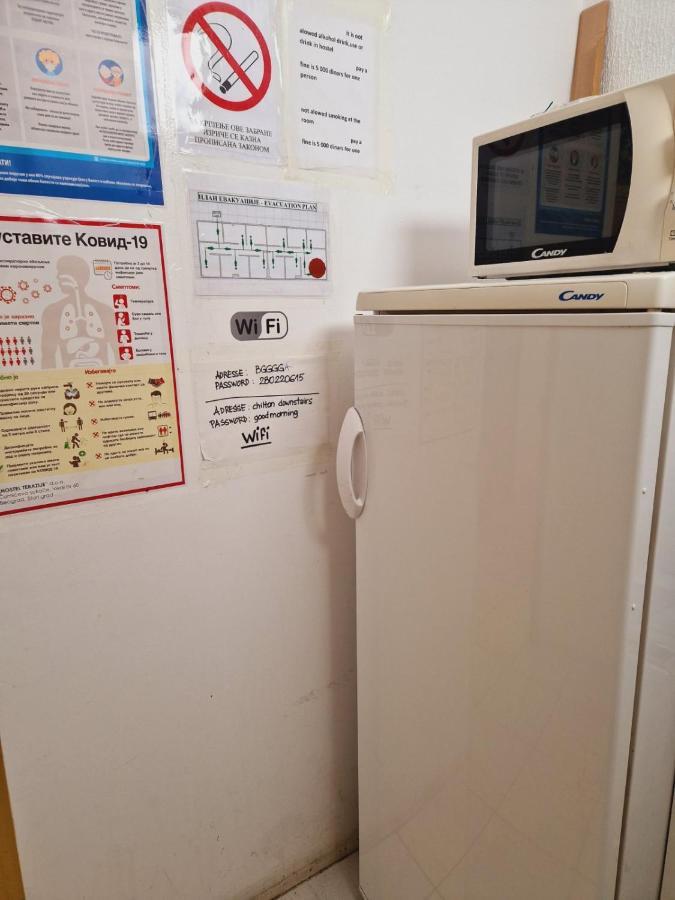 Hostel Terazije Belgrád Kültér fotó